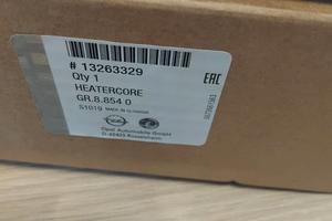 Termoscambiatore riscalda abitacolo OEN: 13263329