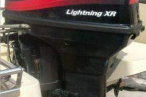 Mercuri xr, tohatsu mega, mariner xr