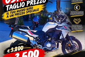 Benelli TRK 502 X