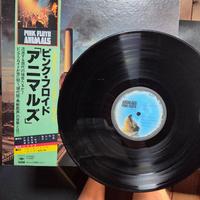 Vinile Pink Floyd Animals 1ma stampa giapponese