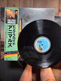 Vinile Pink Floyd Animals 1ma stampa giapponese