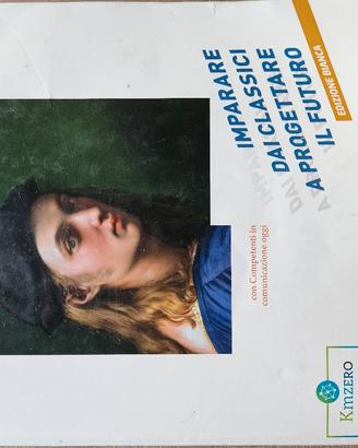 Imparare dai classici a progettare il futuro 1
