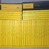 Lotto 45+8 romanzi Maigret (Simenon) come nuovi
