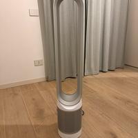 Purifcatore Ventilatore Dyson