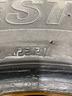 4-gomme-usate-estivo-2157015c-cp35418208