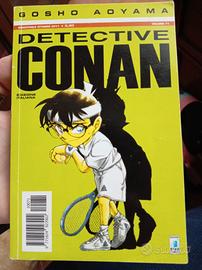 detective Conan 71