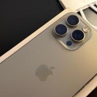 iPhone 16 Pro Max 256gb “titanio naturale”