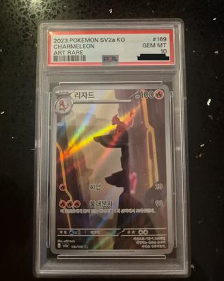 carta pokemon charmeleon gradata psa 10