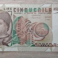 5000 LIRE ANTONELLO DA MESSINA 1982 DA668754N FDS