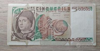 5000 LIRE ANTONELLO DA MESSINA 1982 DA668754N FDS