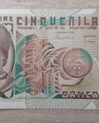 5000 LIRE ANTONELLO DA MESSINA 1982 DA668754N FDS