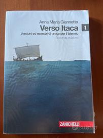Verso Itaca 1