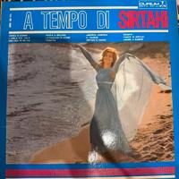 Disco vinile vintage Sirtaki