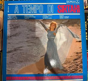 Disco vinile vintage Sirtaki