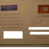 Posta prioritaria predisposta lire 1200 Cartolina 