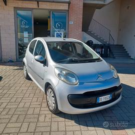 120.208KM C1 1.0 5P NEOPATENTATI