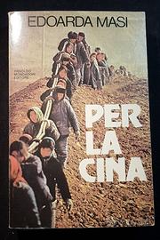 Per la Cina: confuciani e proletari - MASI - 1978