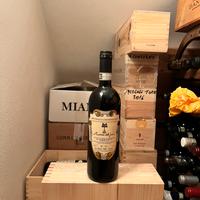 BRUNELLO DI MONTALCINO MADONNA DELLE GRAZIE