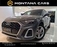 audi-q5-40-tdi-204-cv-quattro-s-tronic