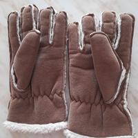 Guanti imbottiti uomo