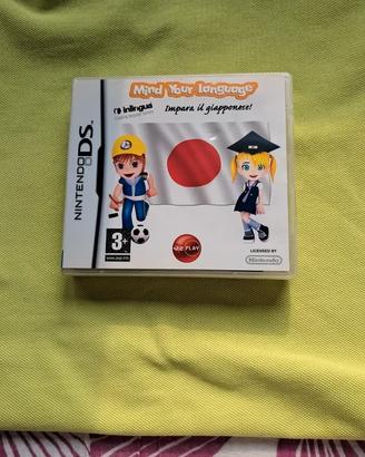 Mind your gap, gioco per Nintendo DS