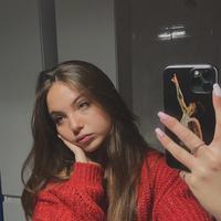 Baby sitter e aiuto compiti