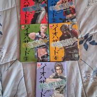 Resident evil heavenly island (manga)