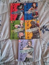 Resident evil heavenly island (manga)