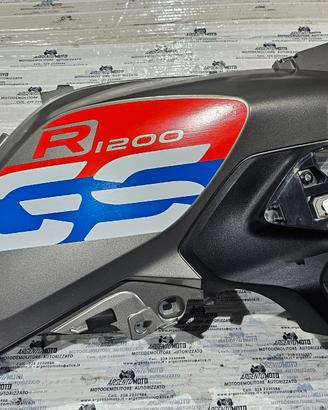 carena destra bmw r 1200 gs right fairing rally