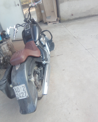 Intruder vl 1500