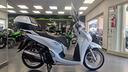 honda-sh-300-abs