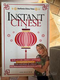 Lingua cinese manuali