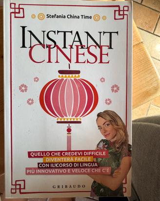 Lingua cinese manuali