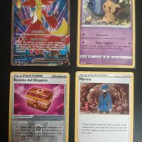 Pokemon Origine Perduta