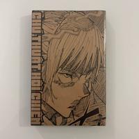 Jujutsu kaisen variant vol 21 vietnam “NEW”