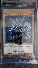 Drago nero occhi rossi sealed world championship  