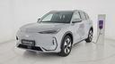 geely-ex5-launch-edition