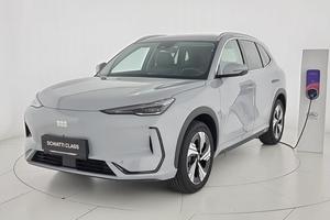 Geely EX5 Launch Edition