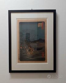 Old Hiroshige Ukiyo-e Woodblock Framed Print