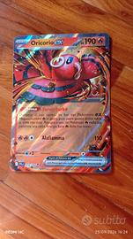 oricorio ex