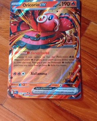 oricorio ex