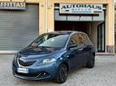 lancia-ypsilon-1-0-firefly-70cv-hybrid-2023-31-0