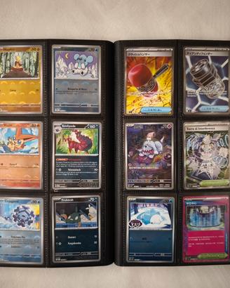 Lotto 90 Carte Pokemon Rare Speciali NM - 1