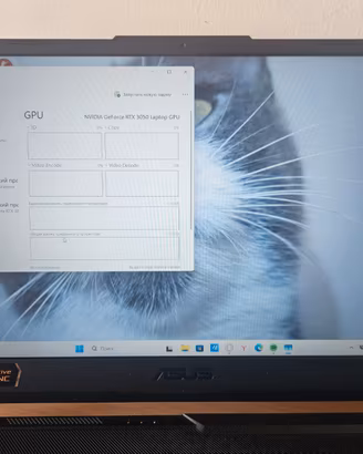ASUS TUF Gaming - i5 11th / RTX 3050 / 16GB RAM /