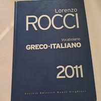 Dizionario Rocci greco italiano