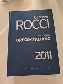 Dizionario Rocci greco italiano