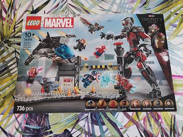 lego marvel 76314