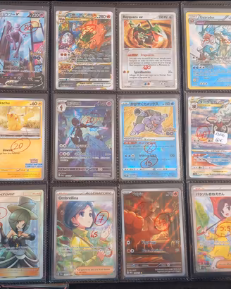 lotto carte Pokémon Company 