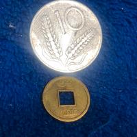 10 lire spiga 1951 Republica +🎁