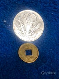 10 lire spiga 1951 Republica +🎁